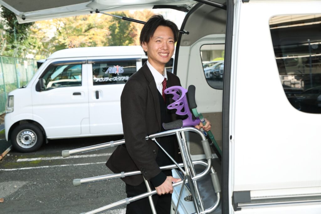 アビリティーズ・ケアネット 株式会社