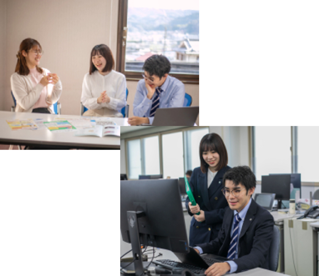 青梅商工会議所
