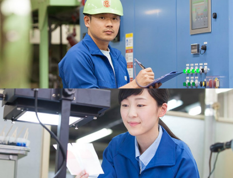 大日精化工業 株式会社