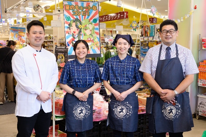 株式会社 オオゼキ