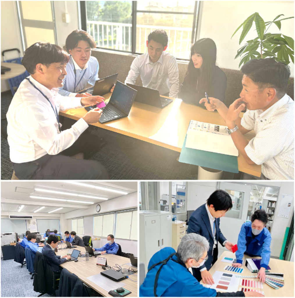 株式会社 フォルム