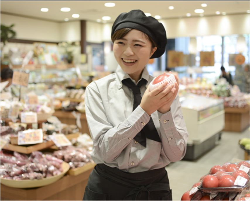 株式会社 九州屋