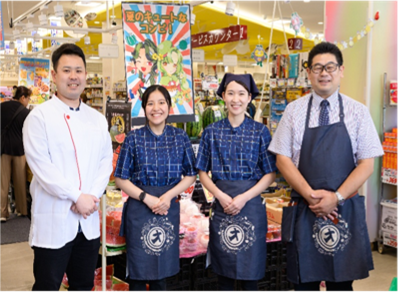 株式会社 オオゼキ