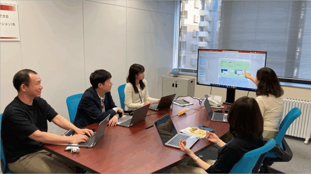 株式会社 JTBデータサービス