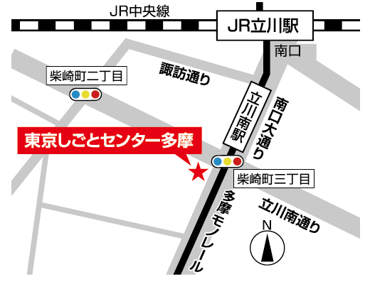 合同就職説明会のスケジュール・会場